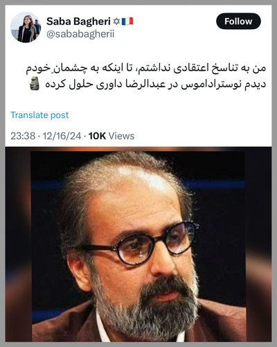 Gl82UvvXQAAwD98.jpg