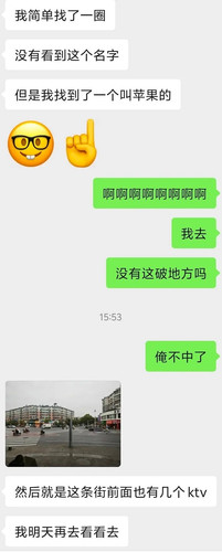 1000107732.jpg