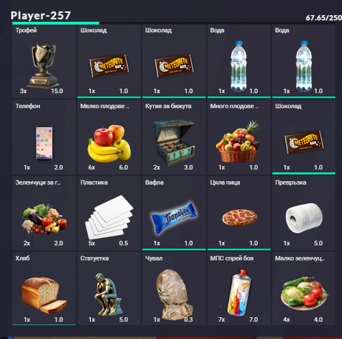 FiveM b2802 GTAProcess AfC5iXUGEX.png