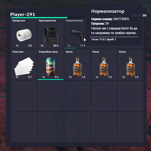 FiveM b2802 GTAProcess QqTnFoo56M.png