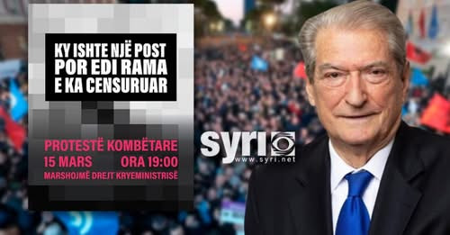1971513872065045493?url=https%3A%2F%2Fwww.syri.net%2Fuploads%2Fsyri.net%2Fimages%2F2025%2FMarch%2F14.jpg
