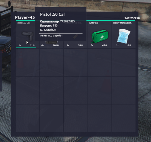 FiveM b2802 GTAProcess k004XOUQTD.png