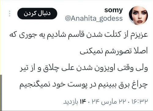 Gl8iOJWXoAAPybG.jpg