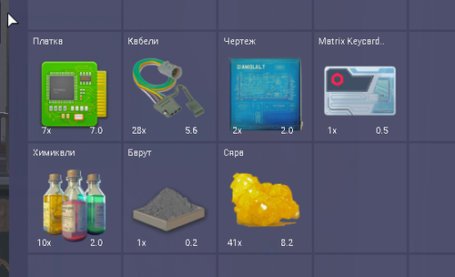 FiveM b2802 GTAProcess h2UCOULcBZ.png