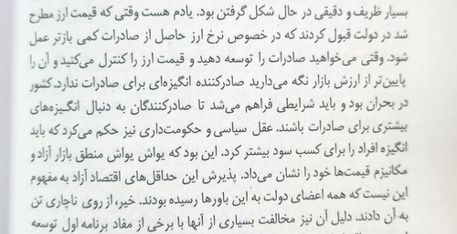 Gl 4Go8WQAAZRQo.jpg