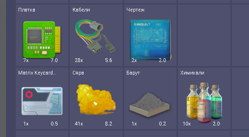 FiveM b2802 GTAProcess djGXyhKc8e.png