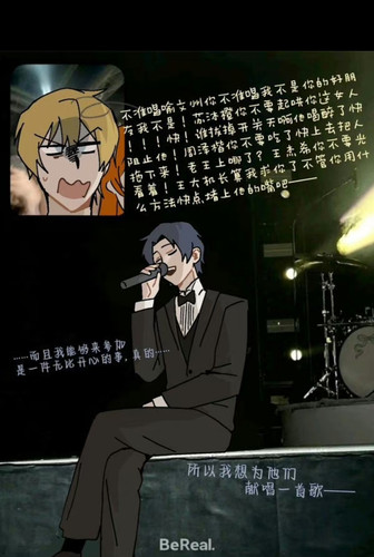 Screenshot 20250315 154243.jpg