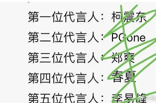 IMG 20250315 152028.jpg