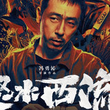 4EA6E1FF F235 4BC5 875F ECA88189FDF9.jpg