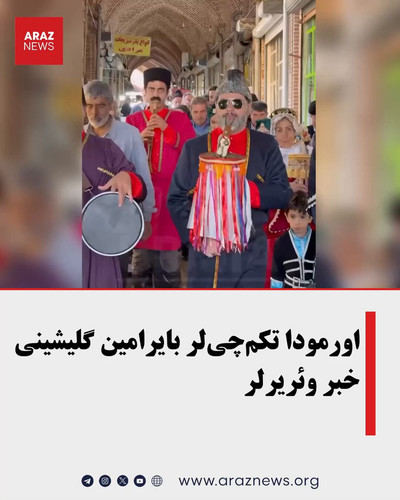 WiSFsnSbT dZUqRB.jpg