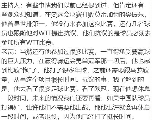 65098313 AC23 45DA A70E D02066B5B520.jpg