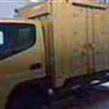 IMG 20250315 WA0013.jpg