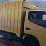 IMG 20250315 WA0014.jpg