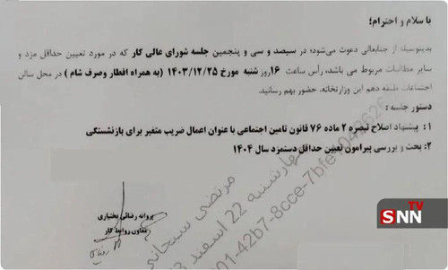 PVh7u3rN3b9Hy8T YokEXgcwoVrdvegmYYaY7yojmFZ KgOyhftCAr6 rg1 36fOtd2hmOO4OYFXuC3XhnHhaE6XPoJag5egoft5.jpg