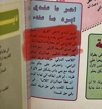 GkPfBo XEAEaA7V?format=jpg.jpg