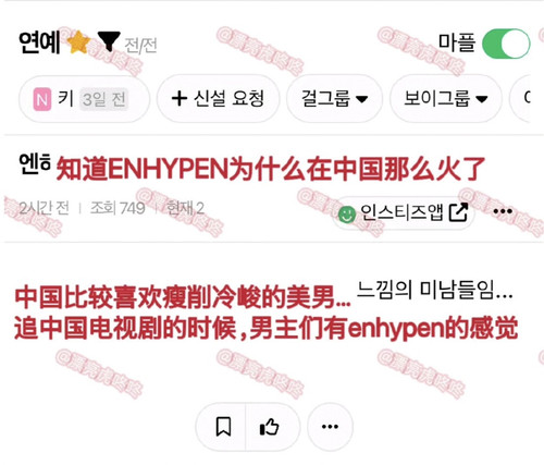 Screenshot 20250315 161425.jpg