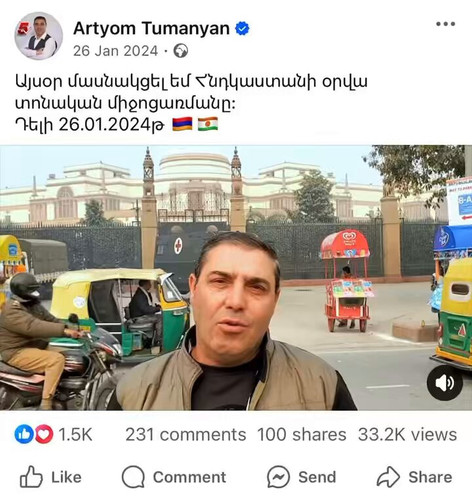 w2UMVi B16FNoZ e.jpg