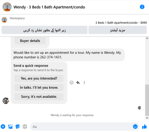 Screenshot 2025 03 14 133112.png