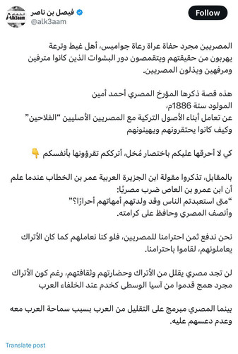Gl 2tW WEAA4ijW.jpg