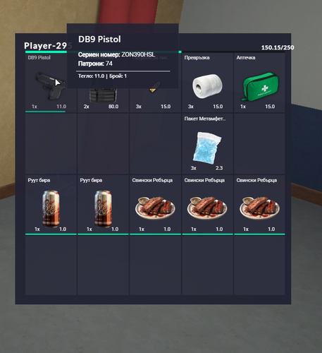 FiveM b2802 GTAProcess YACUXkOfLL.png