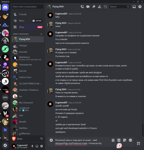 Discord gVmp7GFtMp.png