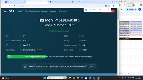 Screenshot (309).png