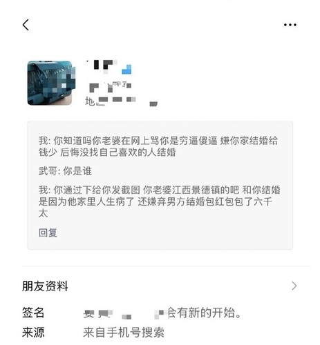 1000107743.jpg