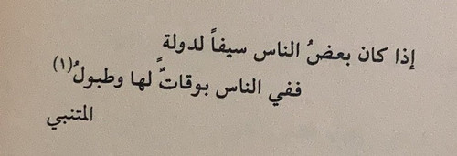 GmCmFCnbQAAR850.jpg