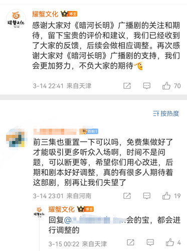 Screenshot 20250315 092223.jpg