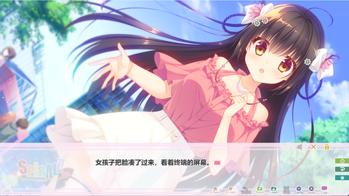 QQ截图20250315093617.png