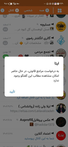 GmCXKE9WEAAUQEw.jpg