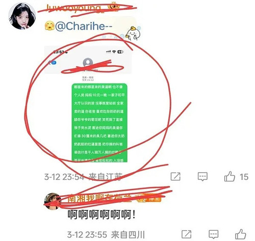1000107756.jpg