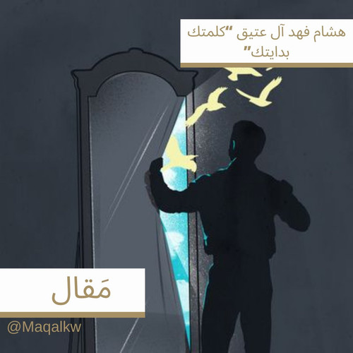 GmAmO90XIAMQY6L.jpg