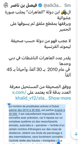GmBa5jXWwAAgz50.jpg