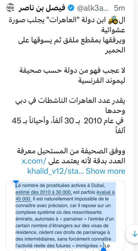 GmCyf8fakAAl7il.jpg