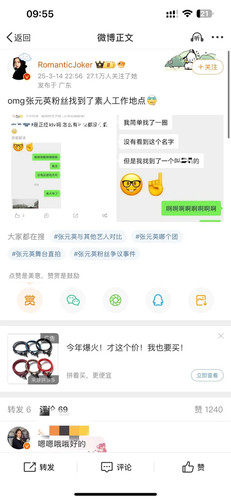 1000107755.jpg