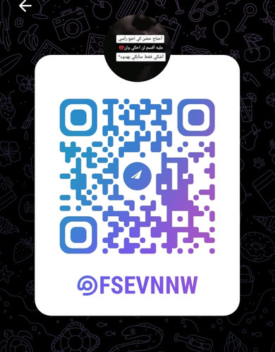 Screenshot ٢٠٢٥ ٠٣ ١٥ ٠٤ ٣١ ٢٧ ١٤٧ org.telegram.messenger edit.jpg