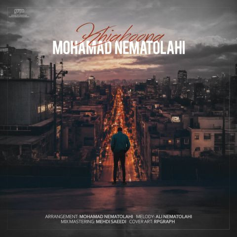 دانلود آهنگ محمد نعمت الهی به نام خیابونا