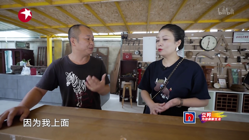 Dream.Home.S08E01.Plus.2021.2160p.WEB DL.H264.AAC HHWEB.mp4 20250315 193752.143.png