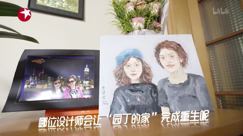 Dream.Home.S08E01.2021.2160p.WEB DL.H264.AAC HHWEB.mp4 20250315 193730.245.png