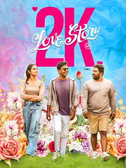 2 K Love Story 2025 Tamil AMZN WEB DL H264 AAC 1080p 720p 480p ESu.webp