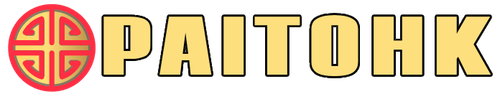logo paito hk lotto.png