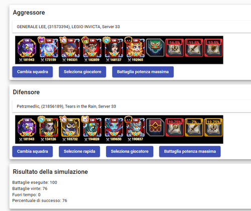 Screenshot 2025 03 15 145838.png