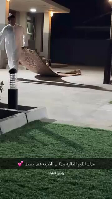 p R hMV9EWPyGGgE.jpg