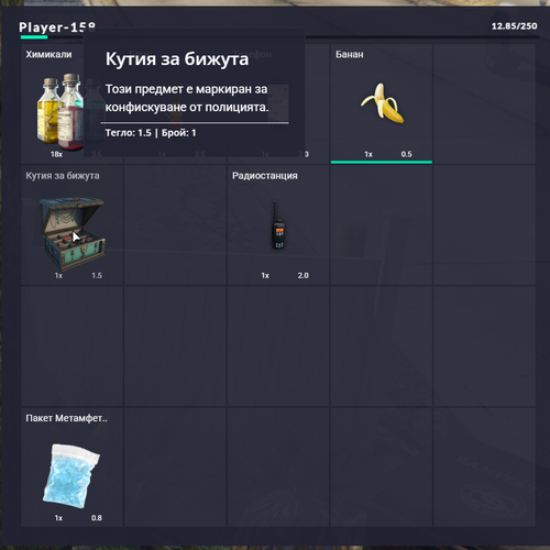 FiveM b2802 GTAProcess tNM8HIH97I.png