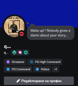 Discord ShFODM6DHn.png