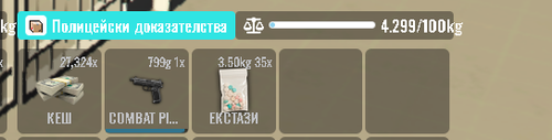FiveM b3095 GTAProcess JJKMqatJCT.png