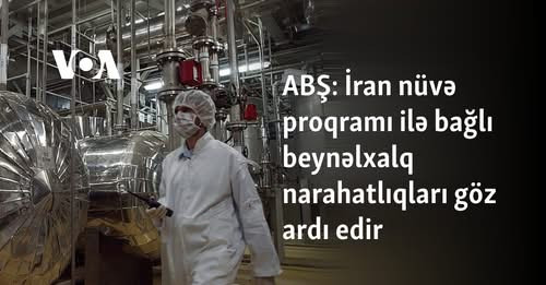 4779673503568041919?url=https%3A%2F%2Fgdb.voanews.com%2FB00D69AE 9EE6 4DC6 908C EB9B783327ED.jpg&fb .jpg