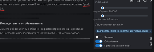 FiveM b3095 GTAProcess tNVR2ogblr.png