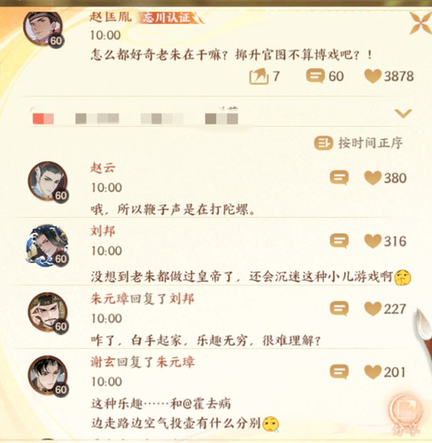 IMG 20250315 111231.jpg